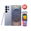 Samsung Galaxy S25 Ultra 5G 12/512Go– Prix en Côte d’Ivoire | Phones Store Abidjan