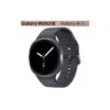 samsung galaxy watch 8 44mm 2 <strong>Samsung Galaxy Watch 8 </strong>44mm <strong>Bluetooth - </strong> Montre Connectée nouveau <strong>design à coussin emblématique</strong> au <strong>processeur 3 nm</strong>. avec <strong>Galaxy AI</strong>, avec une toute nouvelle expérience <strong>One UI</strong>. <ul> <li><strong>Matériau</strong> : Armor Aluminum</li> <li><strong>Processeur</strong> : Processeur 3 nm, 5 cœurs</li> <li><strong>GPS</strong> : L1+L5 double fréquence GPS</li> <li><strong>Connectivité</strong> : Bluetooth / Bluetooth + LTE</li> <li><strong>Mémoire / stockage</strong> : 2 GB / 32</li> <li><strong>Luminosité de l’écran</strong> : Jusqu’à 3 000 nits</li> <li><strong>Résistance</strong> : 5 ATM + IP68 / MIL-STD-810H</li> <li><strong>Batterie</strong> : 325 mAh Jusqu’à 30 heures (*AOD activé)</li> <li><strong>Sécurité et urgence</strong> : SOS / Détection des chutes</li> <li>Garantie 24 mois sav</li> <li>Localisations Phones Store  <a href="https://bit.ly/AdressePhonesStore">https://bit.ly/AdressePhonesStore</a></li> <li></li> </ul>