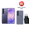 Samsung Galaxy S26 - 12/256Go -Prix en Côte d’Ivoire | Phones Store Abidjan- 1 petit téléphone offert