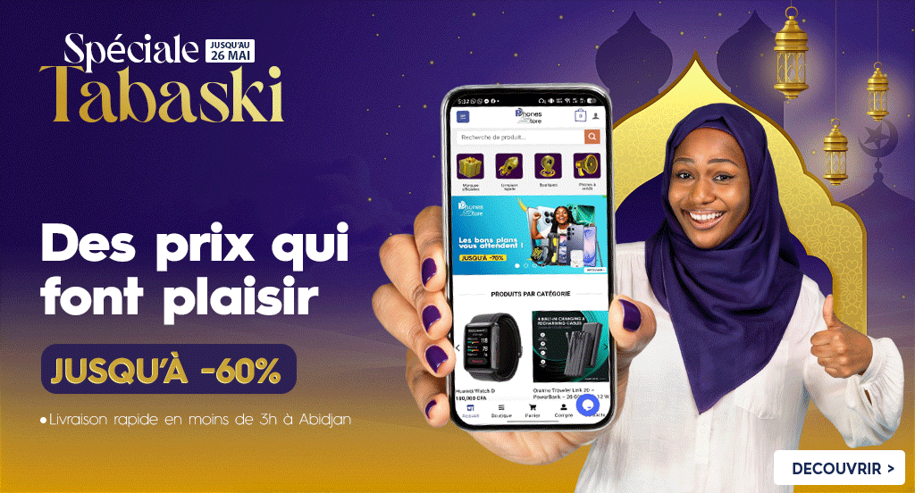 Tabaski Slide personnes
