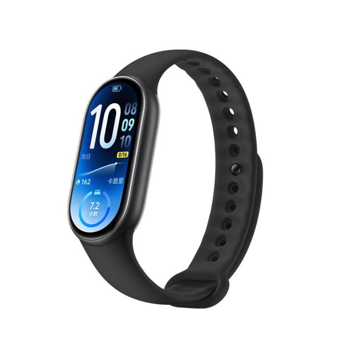 Xiaomi Smart Band 11 – Prix en Côte d'Ivoire | Phones Store Abidjan